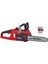 Einhell Fortexxa 18/30 Solo Ağaç Testeresi 2