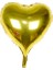 Altın Sarısı Uçan Folyo Balon 80 cm . 1