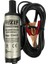 Vezir Vp 01 Küçük Sıvı Aktarma Pompası 12 Volt 1