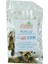Bitkisel Karışık Osmanlı Çayı Kış Çayı 25 gr Paket 2