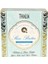 Shea Butter Sabun 150 gr 1