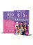 Bts - 1 Armylerden Mesaj Var 'karışma' 1