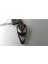 Anahtarlık Venom Minimal T2388210 2