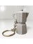 Moka Cezve Anahtarlık T3535628 1