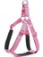 Köpek Göğüs Tasması 45cm Small 1