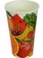 Karton Bardak 12 Oz Kullan At Çay Kahve Sıcak Kağıt Otomat Bardağı 50 Li 1 Paket 1