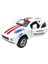 Mustang Çek Bırak Spor Araba - Işıklı Sesli Model - FY6148-12D-BEYAZ (Lisinya) 1