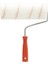 Dekor 1012 Silteks Dış Cephe Rulo 25 cm 1