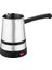 320ML Inox Elektrikli Çelik Cezve 700W SCM-2970 (4767) - Lisinya 1