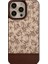 Apple iPhone 15 Pro Max Uyumlu Kılıf Zebana Lily Flowers Silikon Kılıf Kahverengi 1