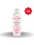 Hacışakir Kına Saç Kremi 450 ml - (1 Adet) 1