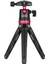 Alüminyum Çelik Minik Masa Üstü Tripod Panoramik Top Başlı Maksimum 5kg Yük Taşıma (Yurt Dışından) 2