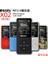 Ruızu X02 Spor Mp3 Oynatıcı Kayıpsız Siyah 4gb (Yurt Dışından) 2