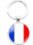 2018 Moda Arnavutluk Bayrağı Anahtarlıklar Bir Kadın Için Fransız Bayrağı Cam Kubbe Anahtarlık Guatemala Cam Cabochon Anahtarlıkrenk:1 (Yurt Dışından) 1