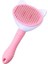 Pet Taraklı Kedi Temizleme Malzemeleri Yüksek Kendiliğinden Temizlenen Fırça Profesyonel Bakım Fırçası Köpekler, Kediler Evcil lar Eldiven Köpek Banyosu Renk: Ince-Pembe (Yurt Dışından) 1