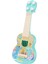 Ukulele Oyuncak 4 Ayarlanabilir Teller Doğum Günü Hediyeleri Için Dinozor (Yurt Dışından) 1