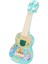 Ukulele Oyuncak 4 Ayarlanabilir Teller Doğum Günü Hediyeleri Için Dinozor (Yurt Dışından) 4