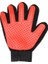 Pet Glove Aksesuarları Makyaj Fırçaları Kediler Bakım Eldivenleri Köpek Tarakı Masaj Epilatör Temiz Hayvan Ürünleri Evde Kullanım Köpekler Için c/boyut:sağ El (Yurt Dışından) 1