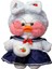 ,kahve Ördeği 30CM Sevimli Sarı Ördek Peluş Bebek Gözlük ve Giysilerle (Yurt Dışından) 1
