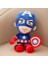 Peluş Oyuncaklar Avenger League Serisi Kaptan Batman Açgözlü Bebek Fırlatma Yastık Hediye (Yurt Dışından) 4