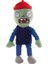 ,plants Vs. Zombies 2 Video Oyunu Karakteri Peluş Oyuncak Pvz Bitki Bezelye Atıcı Ayçiçeği Anime Peluş Oyuncak (Yurt Dışından) 1
