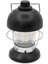 USB Şarj Edilebilir Kamp Lanternı LED Çadır Işığı (Yurt Dışından) 1