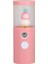 Mini Taşınabilir El Tipi Rehidratör Nemlendirici USB Şarj Yüzü R - Kırmızı (Yurt Dışından) 1
