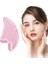 Pembe Guasha Masaj Yüz Massag Reçine Gua Sha Taklit Yeşim Tahta Masaj Aletleri Yao Store (Yurt Dışından) 4