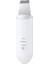 Zoroom Ultrasonik Yüz Cilt Scrubber Güzellik Makinesi Iyon Derin Yüz Temizleme Soyma Küreği Peeling Cilt Bakım Cihazı (Yurt Dışından) 5