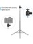 Mini Metal Tripod Baş Ünitesi Ayar Edilebilir Bilyalı Baş Alüminyum Alaylı Siyah 1/4 Inç Vida 3/8 Inç Vida Delikli (Yurt Dışından) 5