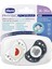PhysioForma Air 2'li Silikon Emzik 16-36 Ay 1