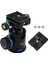 Alüminyum Kameranın 10 kg Taşıma Kapasiteli 360° Dönebilen Tripod Başlığı (Yurt Dışından) 3
