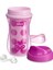 Isı Yalıtımlı Active Bardak 14 Ay+ 266 ml - Pink 3