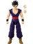 Nessiworld Bandai Dragon Ball - Dragon Yıldızları Poz Verilebilir Figürleri 16 cm 2