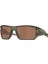 masseter gözlük 0oo9486-oak.4 1