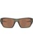 masseter gözlük 0oo9486-oak.4 2