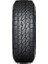 265/70R15 112T Dueler A/T002 Yaz Lastiği (Üretim YILI:2024) 3