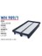 WH989 Hava Filtresi - Nissan Note Benzinli 07 -- 1