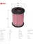A8548 Hava Filtresi Pıck-Up D22 98-02 2.7 1