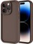 Apple iPhone 14 Pro Max Kılıf Kamera Korumalı Fygs Ananas Kapak-Kahverengi 1