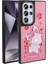 Galaxy S24 Ultra Kılıf Parlayan Kabartmalı Ikonik Figürlü Fygs Amas Silikon Kapak-Pembe 1