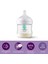 Anti-kolik Biberon 125 ml, 0+ Ay, SCY670/01 1