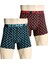 2'li Erkek Desenli Pamuklu Lüks Boxer | Yumuşak Kumaş | 1