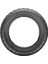 Motosiklet Lastiği Dubleks Tournee Sport 110/70 R 17 M/c 54 1