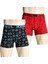 2'li Erkek Desenli Pamuklu Lüks Boxer | Yumuşak Kumaş | 1