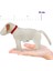Çoban Köpeği, Çiftlik Hayvanları, 15 cm 2