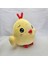 Peluş Civciv (25 Cm) 2