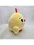 Peluş Civciv (25 Cm) 3