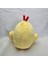 Peluş Civciv (25 Cm) 4