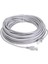 10 Metre Cat6 Internet Kablosu Ethernet RJ45 - AL5219 1